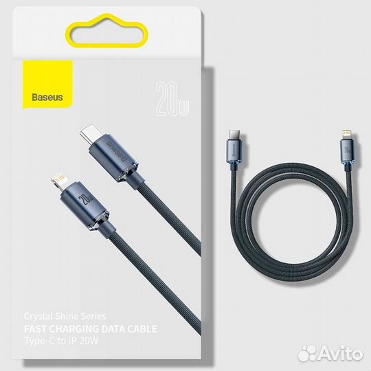 Кабель USB Type-C - Lightning 20W