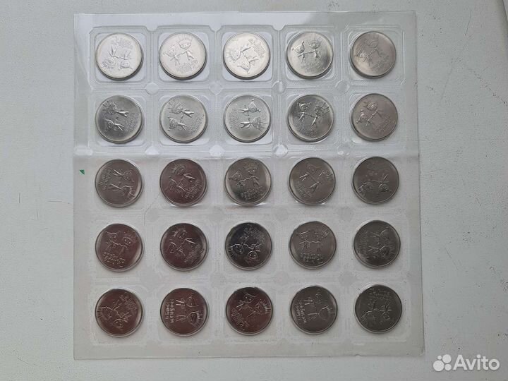 Монета сочи 2014 и чм 2018