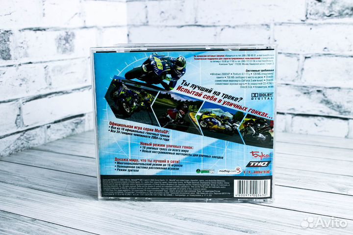 Игры для пк Moto GP 3