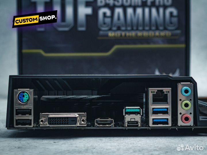 Asus TUF B450M-Pro Gaming