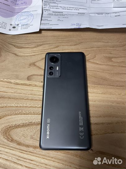 Xiaomi 12X, 8/256 ГБ