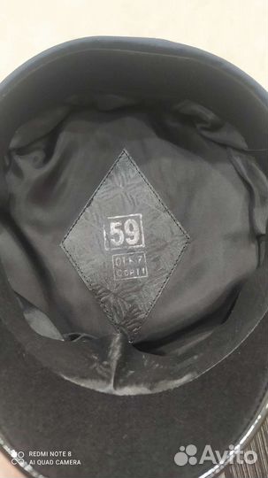 Фуражка офисная синяя