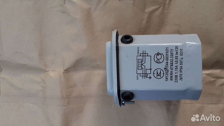 Продаю дрл для ламп