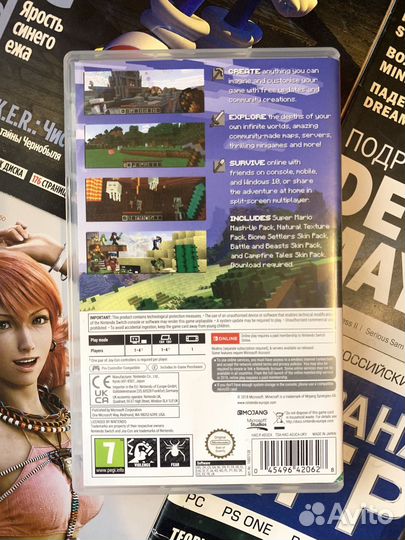 Minecraft (Nintendo Switch)