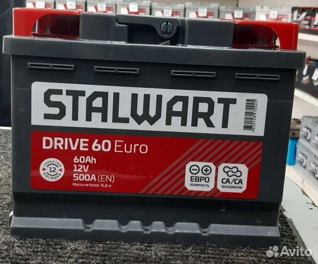 Аккумулятор stalwart Euro 60 Ah