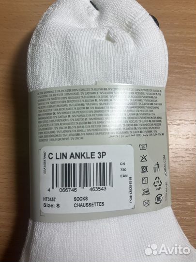 Носки Adidas оригинал новые