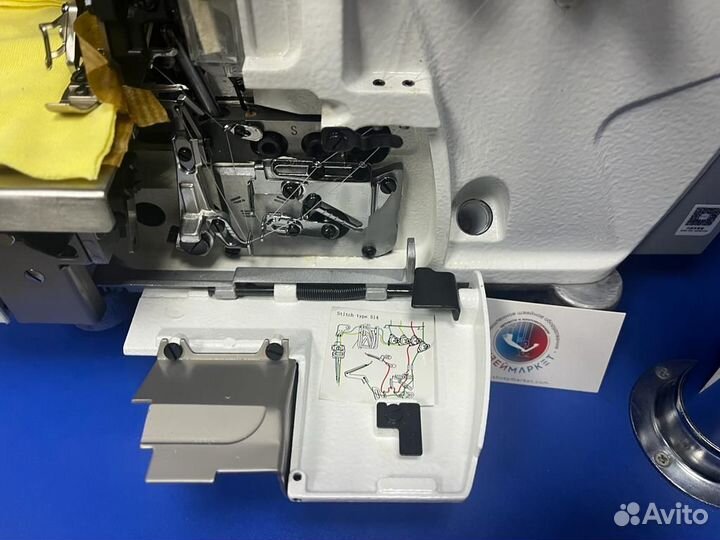 Оверлок с регулятором по тканям Jack JK-E4s-4-M03