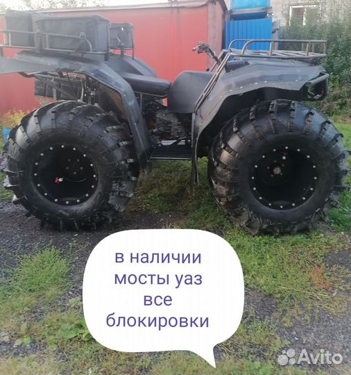 Квадроцикл тритон 72