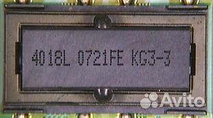 Трансформаторы инверторов тв и мониторов-большой в