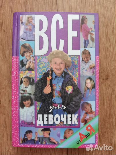 Книги отдам бесплатно