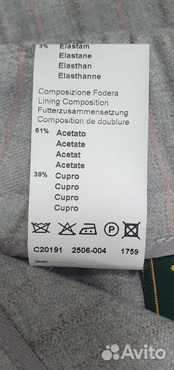 Брюки женские