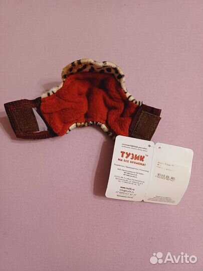 Шапка для собаки зимняя