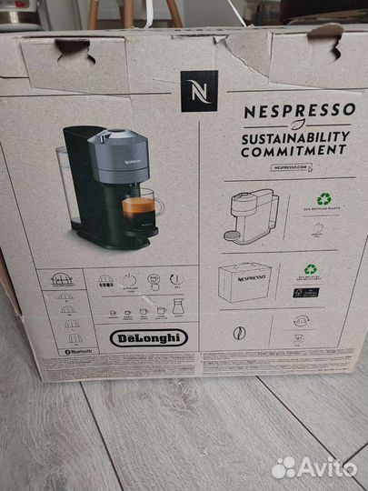 Кофемашина delonghi nespresso vertuo next