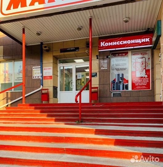 Usb кабеля iPhone к1