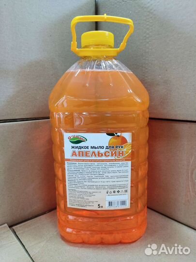 Жидкое мыло для рук 5л
