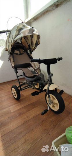 Велосипед детский