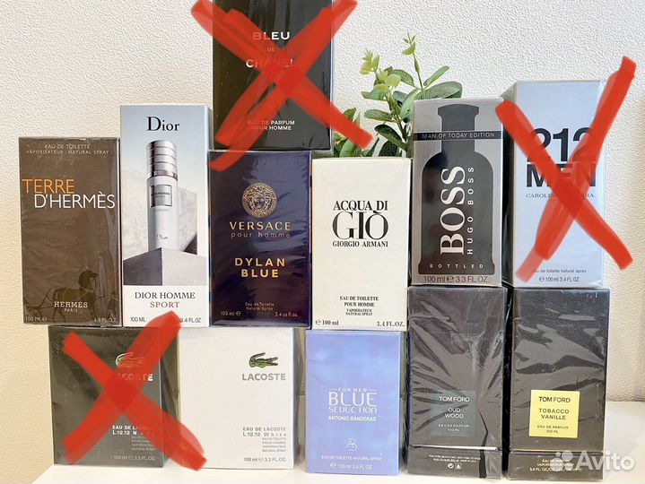 Мужской парфюм