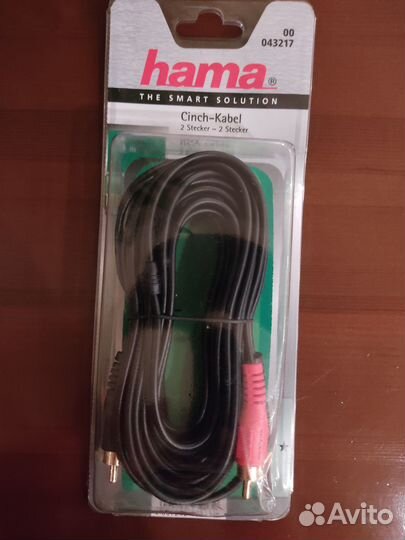 Кабель аудио 2xrca-5m,Тюльпан