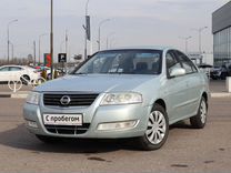 Nissan Almera Classic, 2006, с пробегом, цена 350 000 руб.