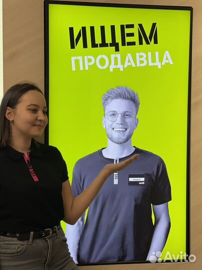 Продавец-консультант в салон Tele2 (Советская)