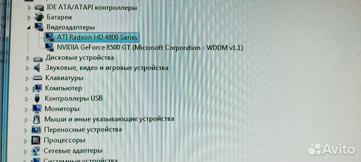 Видеокарта amd radeon