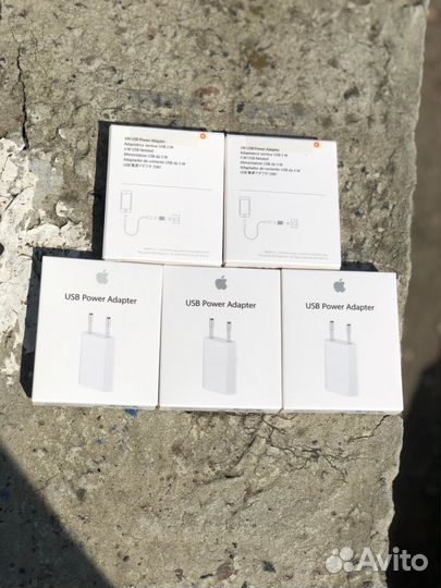 Адаптер Apple для iPhone/iPad на 5w/12w/18w/20w