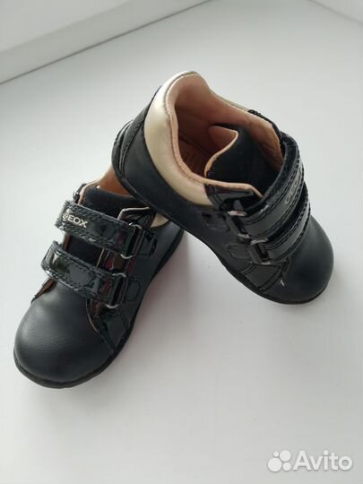 Ботинки детские