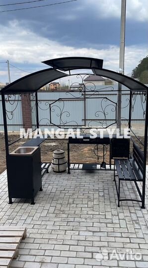 Мангал от производителя
