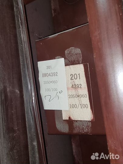 Продам дверь входную металлическую новую в пленке