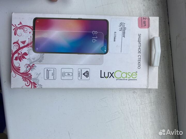 Защитное стекло