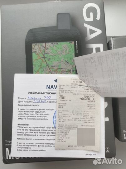 Навигатор garmin montana 700