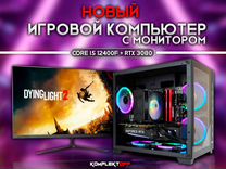 Новый Игровой Пк с Монитором Intel / RTX 3080