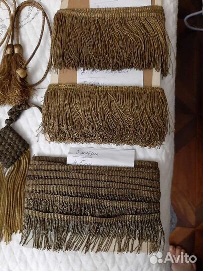 Антикварная бахрома,тесьма, галун,кисти