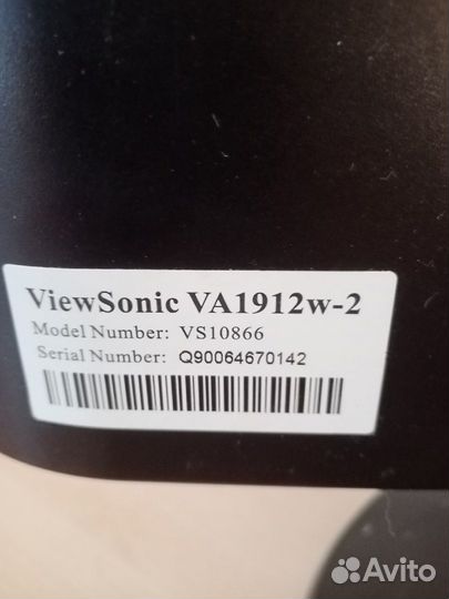 Монитор Viewsonic VA2012w