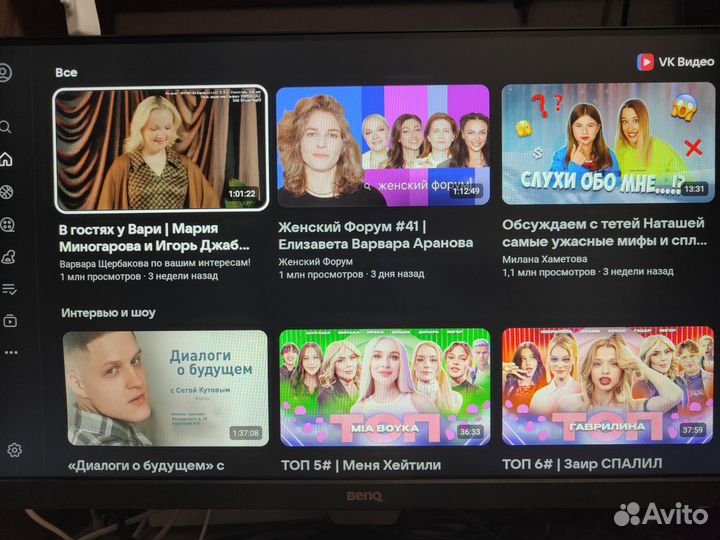 Смарт тв приставка Rasse прошита и настроена