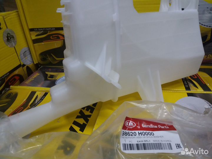 Бочек омывателя 98620H0000
