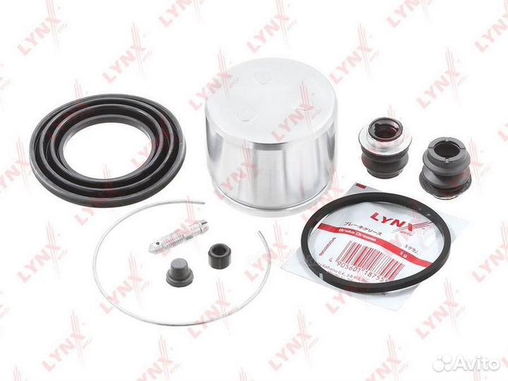 Lynxauto BC-6446 Ремкомплект тормозного суппорта с