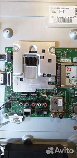 Блоки для ЖК телевизоров