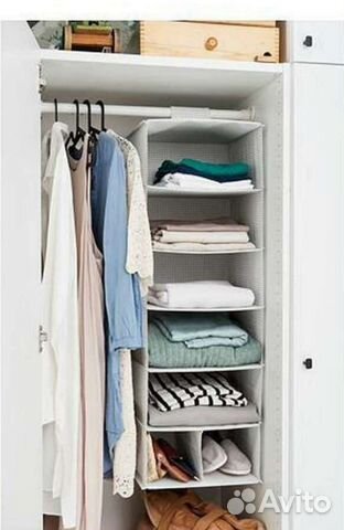 Органайзер подвесной модуль полка Икеа