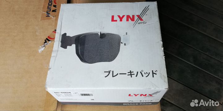 Колодки тормозные дисковые перед HCV BD5904