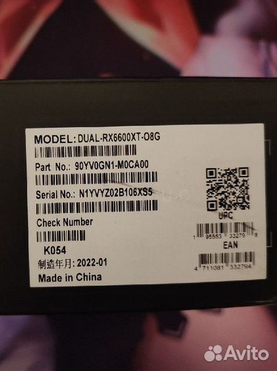 Видеокарта Asus rx 6600 xt