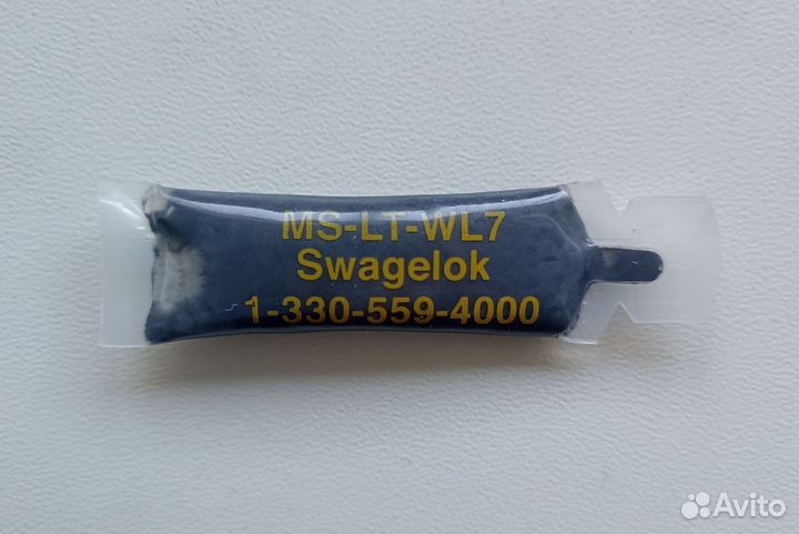 Смазка Swagelok MS-LT-WL7