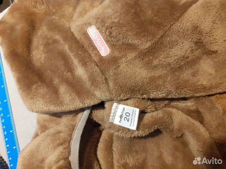 Комбинезон для собаки