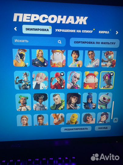 Скины fortnite
