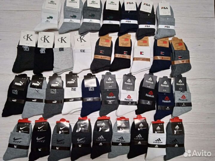 Мужские носки