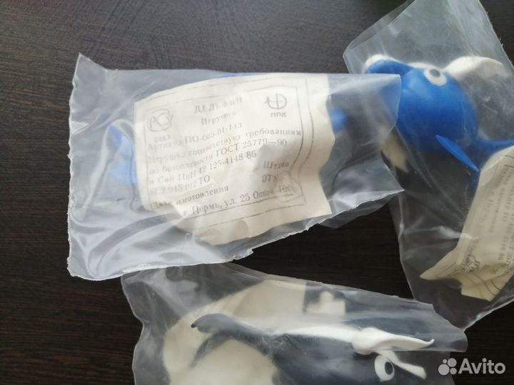 Игрушки ссср. заводные плавающие