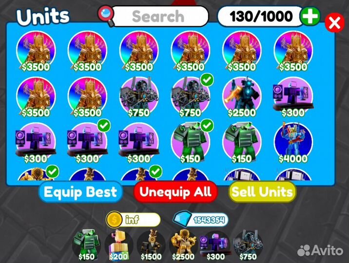 Юниты в partner ttd