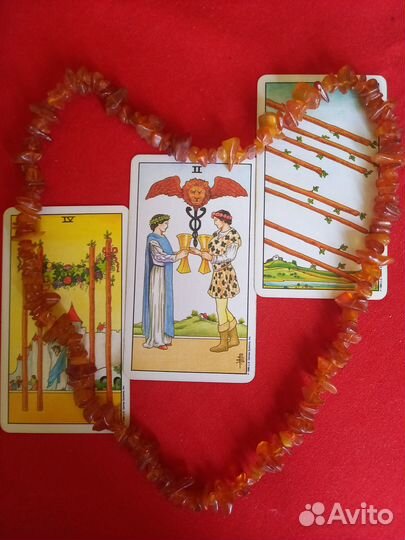 Гадание на картах Таро,любовь,отношения,работа