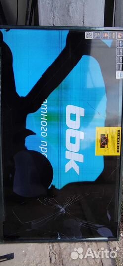 Cv3663bh-q50