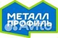 Кладовщик